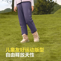 波司登儿童羽绒裤轻薄男童防风耐磨黑女童保暖长裤东北户外可外穿