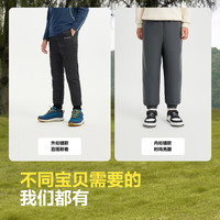 波司登儿童羽绒裤轻薄男童防风耐磨黑女童保暖长裤东北户外可外穿
