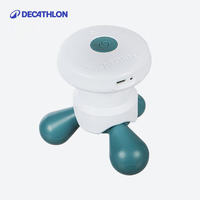 迪卡侬 DECATHLON EYD5 按摩仪