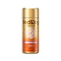 红狗金标IMMATE乳铁蛋白60粒胶囊 猫咪乳铁蛋白狗狗0乳糖