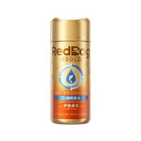 红狗金标精粹鱼油110粒猫用 猫咪鱼油猫咪猫鱼油毛发营养皮肤