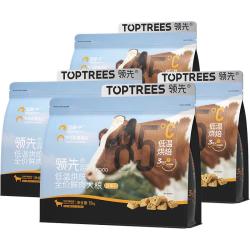 领先 全价低温烘焙犬粮小型犬通用蓝莓牛肉1.5kg*4（新老包装随机发）