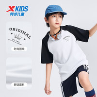 特步(XTEP)儿童短T夏季男女童小中大童透气排汗柔软亲肤吸湿舒适时尚图案T恤
