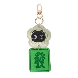 大英博物馆 巴斯特系列萌猫生花挂件钥匙扣 萌猫生花挂件发发