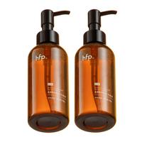 HomeFacialPro hfp果酸洁面液2支氨基酸洗面奶男女深层清洁卸妆祛痘去黑头粉刺控油