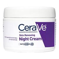 适乐肤【直售】乳木果油烟酰胺多肽抗皱嫩肤滋润护肤保湿晚霜保湿 两瓶晚霜48g