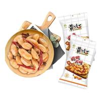 HUANG FEI HONG/黄飞红 麻辣花生 70g/袋
