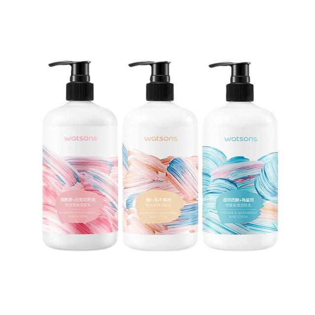 88VIP、今日必买：watsons 屈臣氏 柔润滋养润肤乳500ml*2瓶