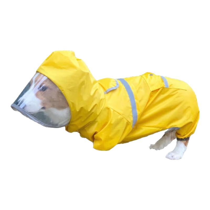 猎呐狗狗雨衣中小型犬连体全包四脚透气宠物雨衣柯基柴犬建议30-40斤 柠檬黄 【建议28-35的狗狗】