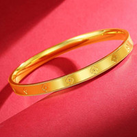 杜威梵黄金手镯四叶草9999纯金包银女方镯金镯子女士手饰手环 四叶草手镯【54内径】(金层加厚)