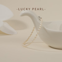 有幸珍珠套装 925银淡水珍珠小米珠项链手链年轻款实用 小米珠手链3-4mm 长度：约16+3cm