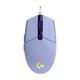 百亿补贴：罗技 G102 二代 有线鼠标 8000DPI RGB