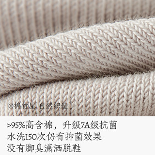【7A抗菌】袜子男春夏季100%男士防臭吸汗薄款纯棉纱线中筒袜 组合二（深灰+深灰+蔚蓝+蔚蓝+黑色+黑色） 经典吸汗款 均码39-44 6双装【纯棉吸汗/无骨缝头/抗菌防臭】赠运费险