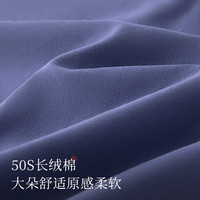 金利来男士内裤男10A级抗菌桑蚕丝裆平角裤棉质透气男式四角短裤头3条装 男士B： 3条