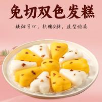 【任选8件】三全小笼包烧麦豆沙奶黄包方便速食馅饼肉饼早餐