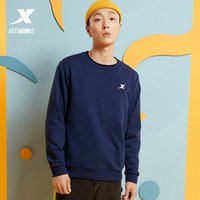 XTEP特步男卫衣季圆领针织套头衫宽松休闲运动上衣长袖男装 黑白-男0350 2XL