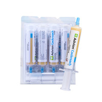 ADVION 美国蟑螂药全窝端家用厨房无毒灭蟑杀蟑螂胶饵 蟑螂胶饵30g/支