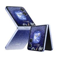 HONOR 荣耀 Magic V Flip2 高定款 5G手机 16GB+1TB 织梦蓝