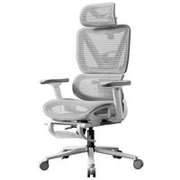 黑白调P3人体工学椅电脑椅办公人工力学座椅学习电竞椅子可躺 P3-霜白脚托 360°旋转扶手