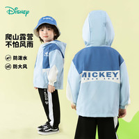 Disney baby 儿童秋季休闲卡通舒适百搭冲锋衣