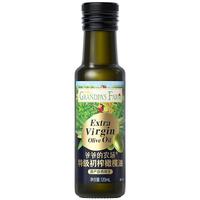 爷爷的农场 特级初榨橄榄油热炒中式烹饪食用油凉拌烹饪家用食用油