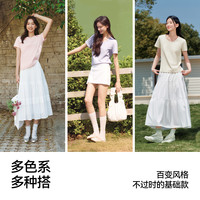 陈都灵丨凉感T森马短袖T恤女修身纯色基础夏季圆领白色女装 25-粉色调01315 165/88A/L