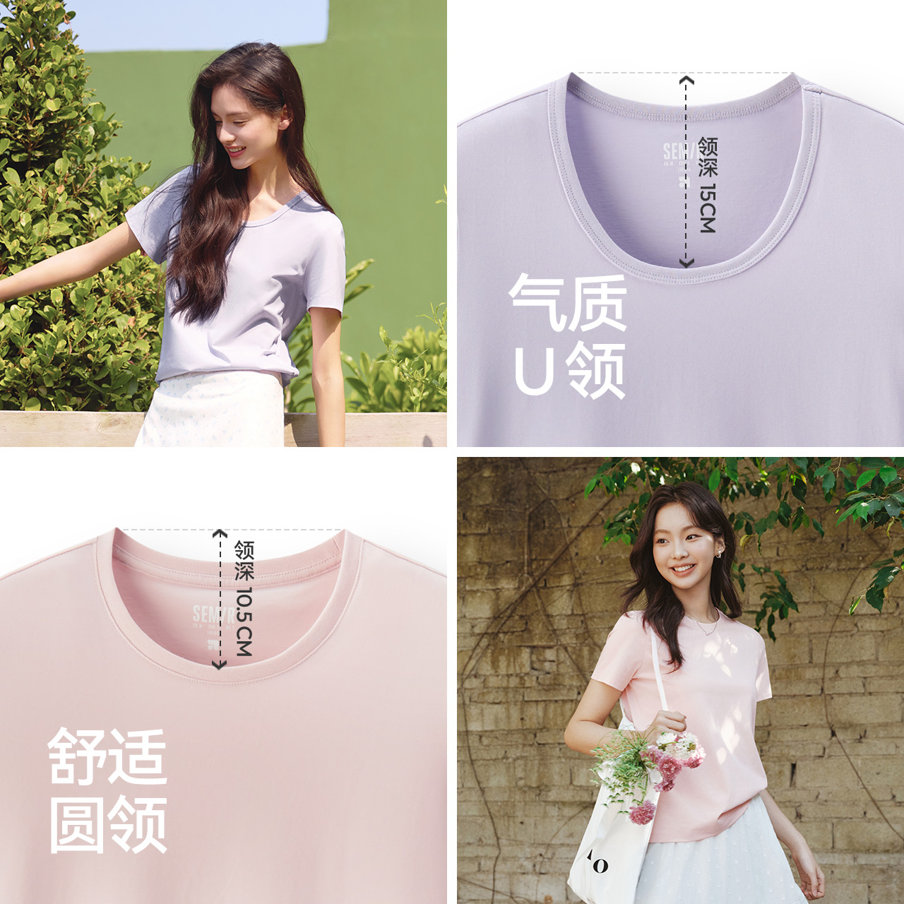 25新升级-灰色调00322
