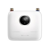 Vanward/万和 恒温变频 即热式电热水器+配件礼包  5500W 5L
