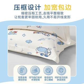 儿童枕套一对装全棉卡通可爱幼儿园枕头套枕套