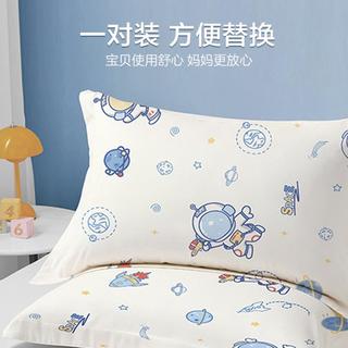 儿童枕套一对装全棉卡通可爱幼儿园枕头套枕套
