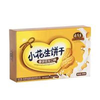 老茂生 黄油饼干 1kg 箱装