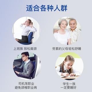 枕头B型护颈慢回弹人体工学记忆枕枕头枕芯成人家用春夏颈椎枕
