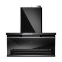 国家补贴：京东京造 CXW-188-JZB03 云犀顶侧双吸抽油烟机 28立大风量