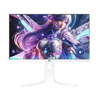 ViewSonic优派27英寸白色2K 210Hz HDR400 硬件低蓝光 FastIPS 500(max)高亮 旋转升降电竞显示器 VX27G81J