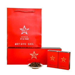 贵天下 遵义红 五号红茶 铭记1935 120g