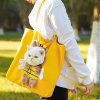 LIGHTER 微光里  猫包外出便携包百搭宠物包夏季猫猫单肩包可爱露头手提包 黄色