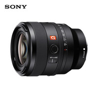 国家补贴、今日必买：索尼 SONY SEL50F14GM FE 50mm F1.4 GM 全画幅大光圈定焦 G大师镜头