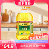 长寿花 玉米油5.436L*1桶非转基因物理压榨家用烘焙食用植物油