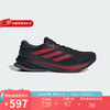 adidas 阿迪达斯 男款跑步鞋 JQ6200