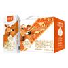 辉山 奢享娟姗纯牛奶 3.6g乳蛋白 200ml*10盒
