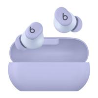 Beats Solo Buds 入耳式真无线蓝牙耳机 极光紫