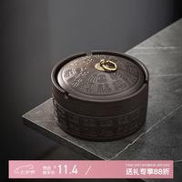 板谷山 烟灰缸创意家用办公室潮流客厅防飞灰家用酒店缸生日礼物父亲节