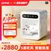 庄宠 Jirpet 宠物烘干箱F1猫咪狗狗吹干机底部出风低噪吹风机记洱