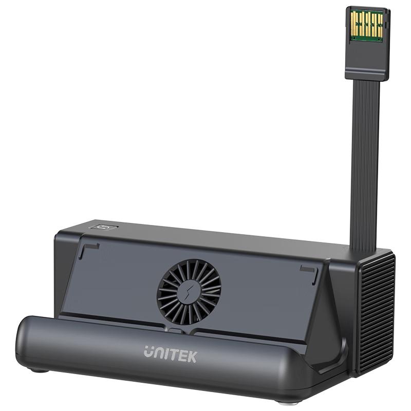  UNITEK/优越者 多卡槽扩展 Switch游戏卡带切换底座 HDMI投屏 USB扩展底座 PD快充