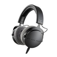 拜雅 DT 700 PRO X 专业监听头戴式耳机 3.5mm接口