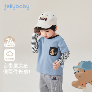 JELLYBABY长袖t恤男童6宝宝秋季时髦假两件上衣男小童秋装衣服儿童 浅绿 90