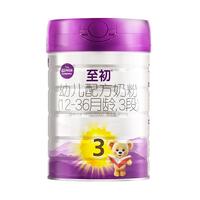 a2 艾尔 至初系列 幼儿奶粉 国行版 3段 850g