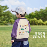 JELLYBABY男童卫衣秋季宝宝时髦圆领撞色衣服帅气秋装儿童长袖上衣 宝蓝 130