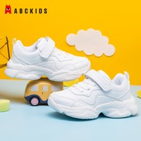 ABCKIDS 儿童休闲运动小白鞋