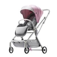 babycare 折叠可坐可躺带减震 婴儿推车  折学大师-波光粉